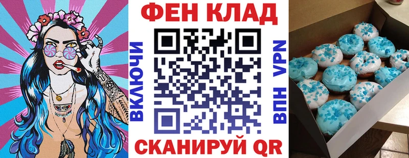 Купить где  Балабаново  АМФЕТАМИН 98% 