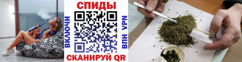 Бутират бутик  Купить  Балабаново 