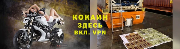 бутират Костерёво