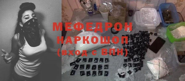 альфа пвп Корсаков