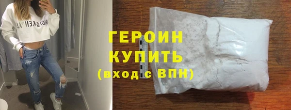 альфа пвп Коряжма