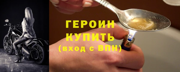 бутират Костерёво