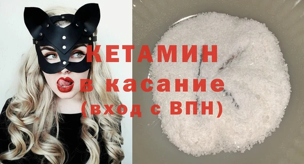 альфа пвп Коряжма